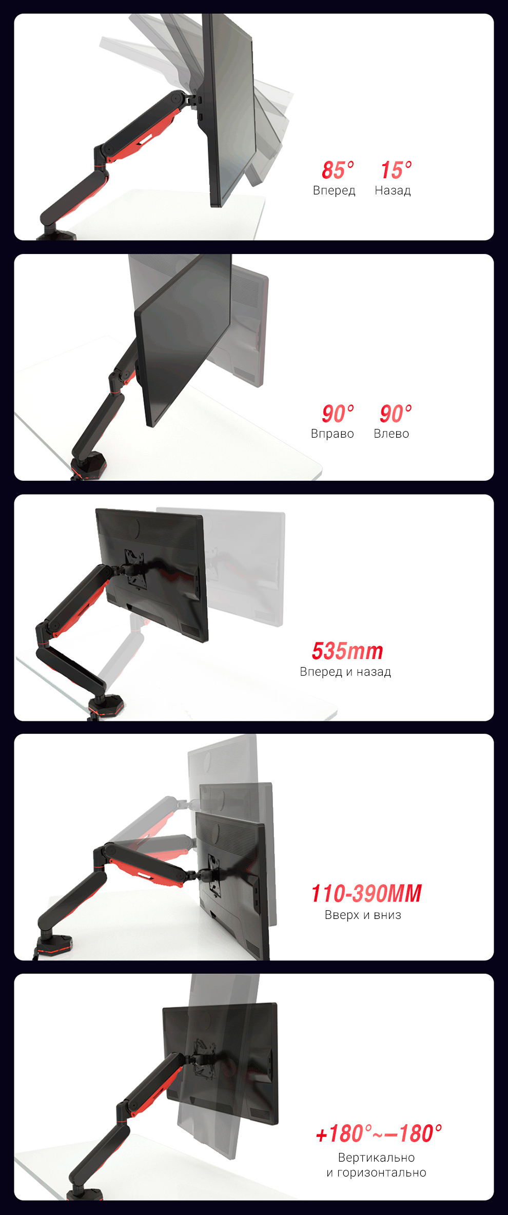 Подставка для монитора Xiaomi Loctek Gaming monitor stand