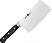 Нож кухонный Xiaomi HuoHou German Steel Slicing Knife (HU0052) (Черный) — фото